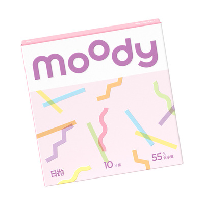 moody时光机美瞳日抛10片百搭自然百搭棕黑大直径彩色隐形眼镜