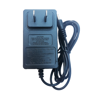 儿童电动车充电器