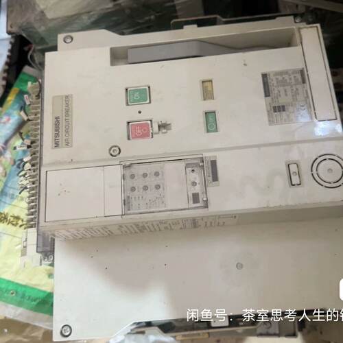 下单前咨询三菱断路器AE2000-SW