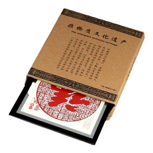 中国风传统剪纸中国画摆件装饰北京非遗特色礼品中国纪念品送老外