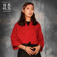 Красный (верхняя цена)