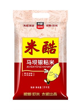 太粮马坝油粘米长粒米新米10kg