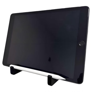 适用宜家斯考迪斯洞洞板配件iPad平板电脑手机通用支架圆孔定制