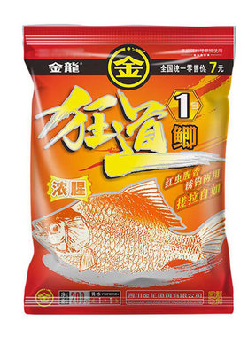金龙钓饵开口料狂道鲫鲤草鱼饵料