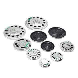 圆形超薄小喇叭焊线 8欧0.5w/1w/2w电子狗扬声器玩具喇叭带端子线