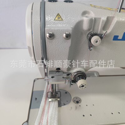 日本JUKI重机LZ2284A双用2点4点人字缝缝纫机之字曲折缝工厂专用