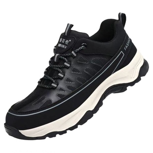 男士新型劳保鞋男款防砸防刺穿四季透气软底绝缘耐磨工地工作鞋