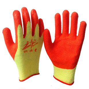 A级正品织女星劳保手套 浸胶耐磨加厚玻璃厂搬运防滑防割木工干活