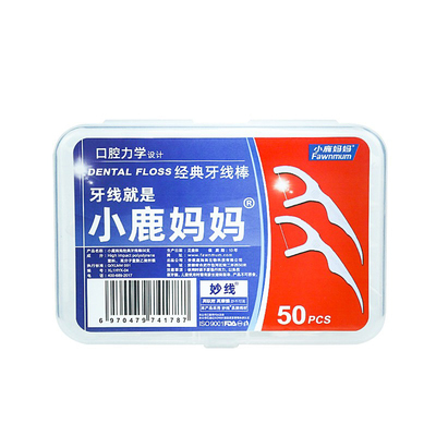 小鹿妈妈超细牙线签棒家庭装正品