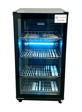 牙科臭氧消毒柜口腔工具设备手机器齿科箱牙科臭氧消毒柜