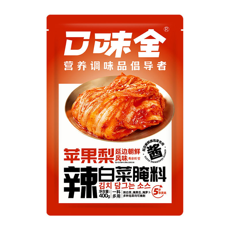 苹果梨辣白菜酱韩式泡菜腌料