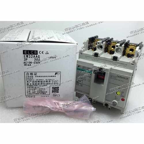 议价EW32AAG 3P 20A 30mA  原装正品 富士FUJI 漏电断路器 现货全