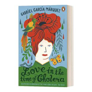 霍乱时期的爱情 英文原版小说 Love in the Time of Cholera 英文版 Gabriel Garcia Marquez 进口英语原版书籍