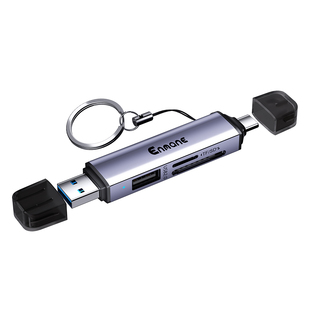 英曼相机读卡器USB3.0存储卡SD卡TF万能多功能内存卡转typec电脑U盘适用于手机平板电脑通用手机OTG插卡器