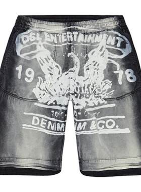 [折扣]DIESEL男士印花松紧腰休闲短裤A150740NKBC