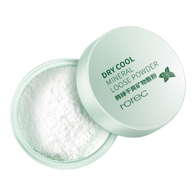 韩婵干爽矿物粉底散粉便携定妆粉持久清爽控油蜜粉遮瑕提亮肤色女