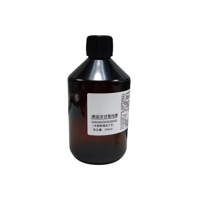 洋甘菊纯露精油芳香DIY原料