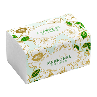 可福460张抽纸整箱批大包餐巾纸家用实惠装卫生纸面巾纸抽厕纸巾