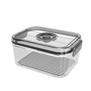 一键抽真空保鲜盒套装家用食品级耐热食物储存便当盒冰箱密封罐