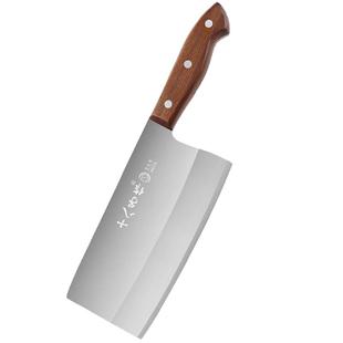 十八子作菜刀家用第一名刀具厨房斩切刀厨师专用切片刀切肉切菜刀