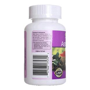 美国直邮 Trunature AstaREAL 虾青素  抗皱 6mg 100粒