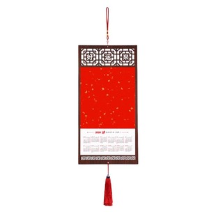 2026年新款木质镂空窗格挂历空白宣纸书法高档挂历计划日历卷轴挂历纯手写日历定制木质马到成功大号宣纸年历