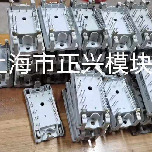 溢价-P540C0105 P540C0106 P540C0101