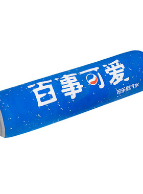 仿真饮料抱枕毛绒玩具女生睡觉夹腿玩偶长条公仔可乐雪碧搞怪礼物