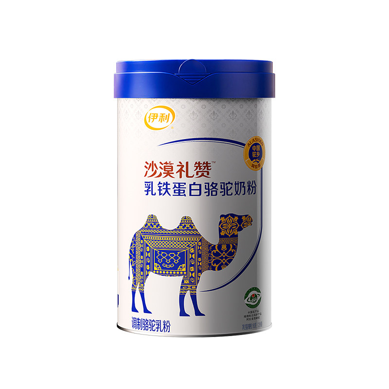 乳铁蛋白驼奶粉高钙高蛋白