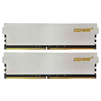 储奇 玄奘 8G/16/32G 3200 DDR4内存 台式机电脑马甲内存条