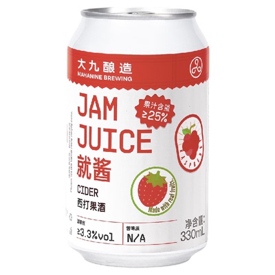 大九酿造就酱西打果酒