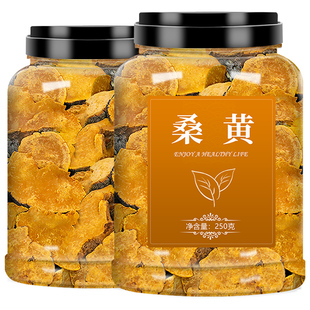 野生桑树桑黄中药材茶西藏灵芝菌种的功效与作用长白山官方旗舰店