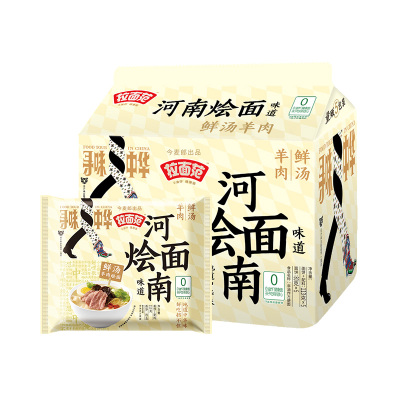 今麦郎寻味中华河南烩面袋装