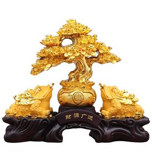 金蟾摆件招财客厅办公室开店铺装饰工艺品发财树公司开业乔迁礼物