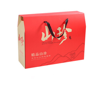 云南菌菇礼盒山珍干货大礼包羊肚菌蘑菇干菌类年货野生菌特产送礼