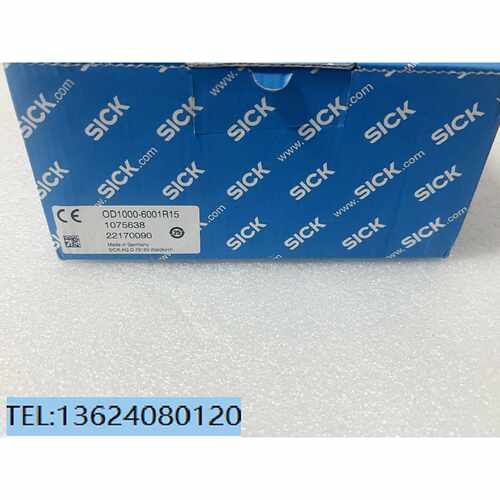 议价OD1000-6001R15德国西克SICK传感器测距仪1075638顺丰包邮