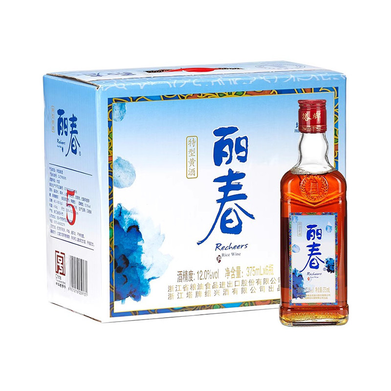 黄酒官方旗舰店五年瓶装丽春礼盒