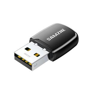 山泽usb无线网卡台式电脑主机wifi6接收发射器笔记本家用高速无限连接热点外置网络外接千兆5G双频信号免驱动