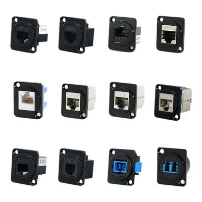 D型网络光纤模块超五类六类超六类七类网络信息直插SC/LC光纤插座