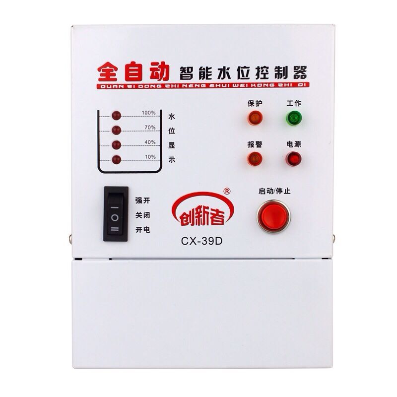 全自动控制器水泵智能报警保护