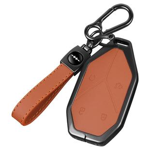 适用于比亚迪方程豹钛7钥匙套钛3豹5豹8高档合金壳扣汽车配件用品