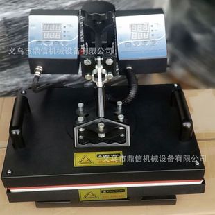 烫画设备 38双加热发热摇头烫画机上下双面加热两面发热转印机