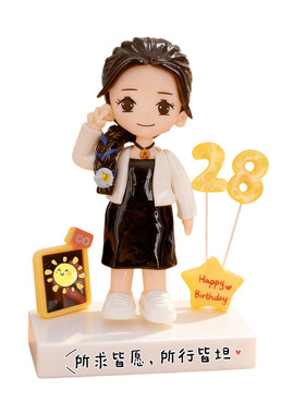 照片定制石塑粘土人偶生日礼物