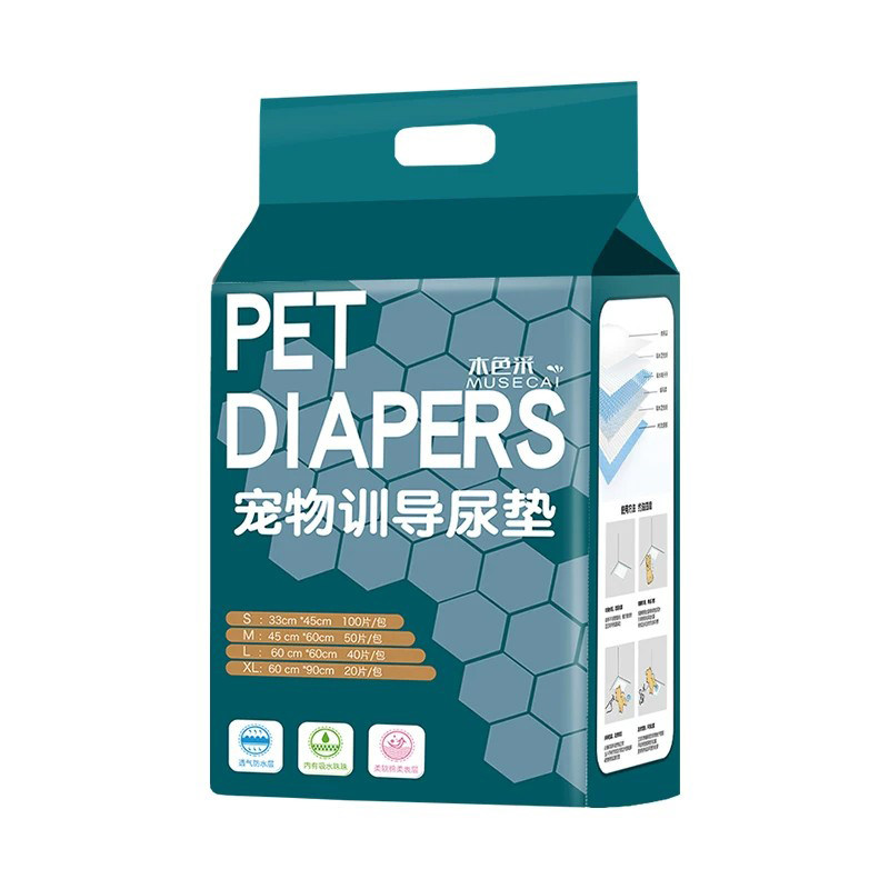 日本狗狗尿垫宠物用品竹炭隔尿垫