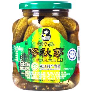 俄式酸黄瓜670g俄罗斯小青瓜酱0脂肪乳黄瓜泡菜汉堡沙拉下饭配菜