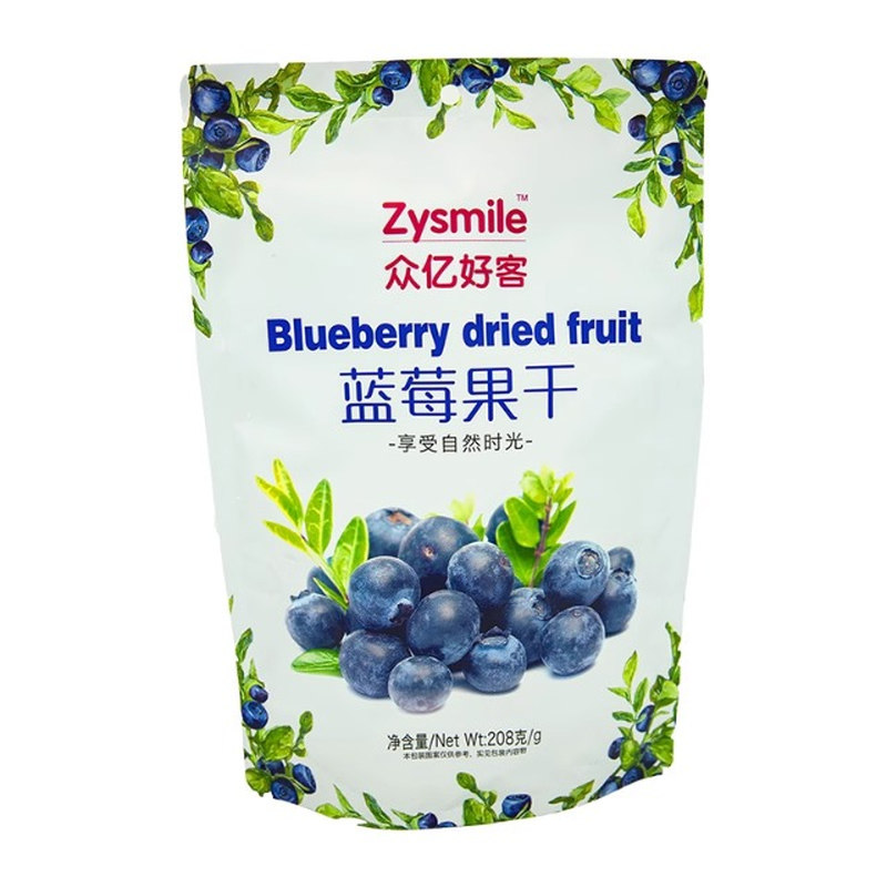 众亿好客蓝莓果干蓝莓李果小包装