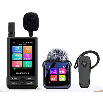 无线讲解器导游带团讲解用50小时