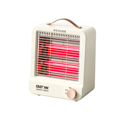 先科节能小太阳取暖器家用暖风机