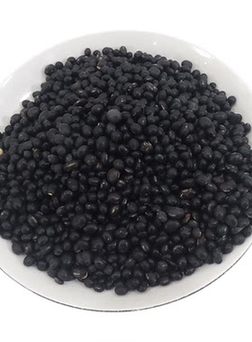 广东正宗岭南农家本地自种黄心绿芯黑豆打豆浆专用种子药用新干货