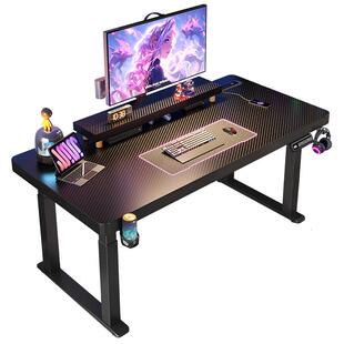 实木电动升降桌双电机橡胶木四立柱电竞桌办公电脑桌卧室家用书桌